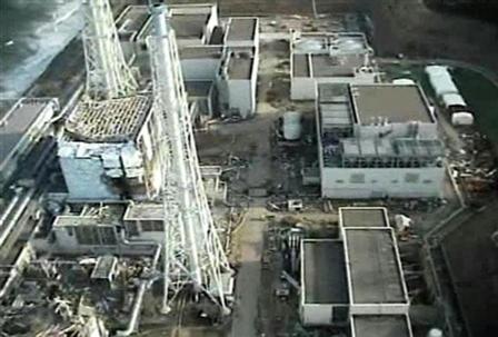 Planta de Fukushima