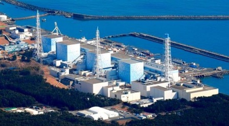 Planta de Fukushima