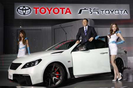 Toyota