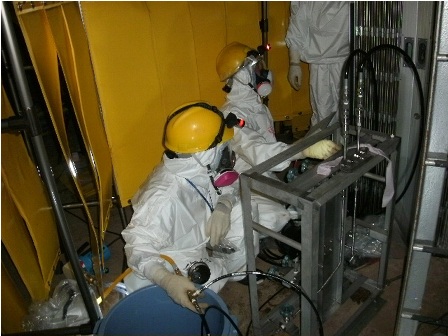 Trabajadores de Tepco