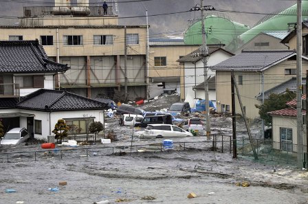 Tsunami