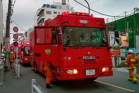 Bomberos