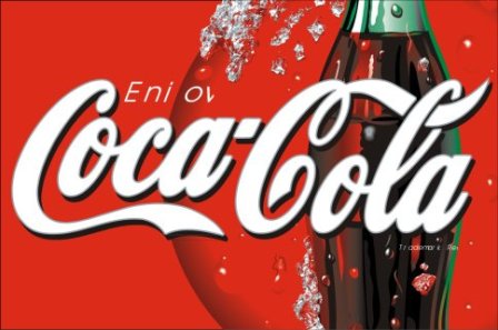 Coca Cola