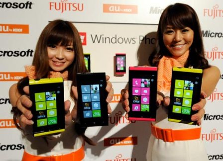 Fujitsu