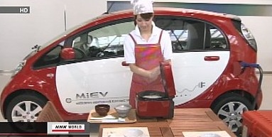 Mitsubishi