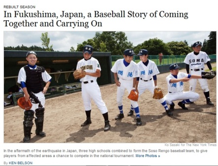 NYT