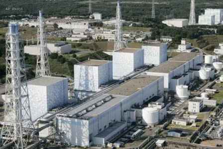 Planta nuclear