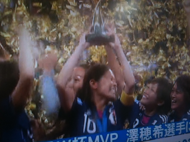 Japon celebra el mundial femenino