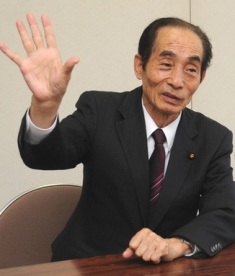 Azuma Koshiishi