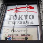 Bolsa de Valores de Tokio