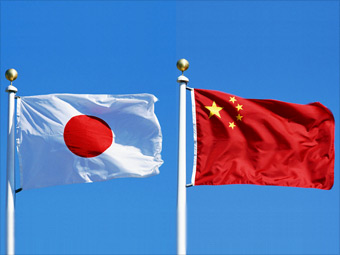Japon-China