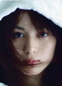 Manami Higa