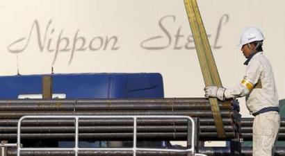 Nippon Steel