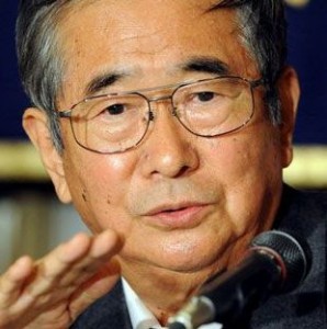 Shintaro Ishihara