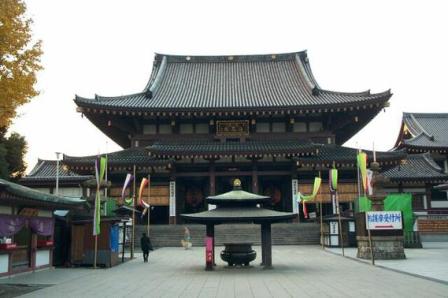 Templo Kawasaki Daishi