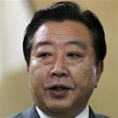Yoshihiko Noda