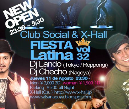 Fiesta Latina Vol.32