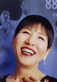 Akiko Wada