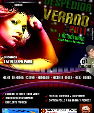 Fiesta