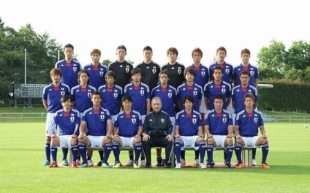 Japon