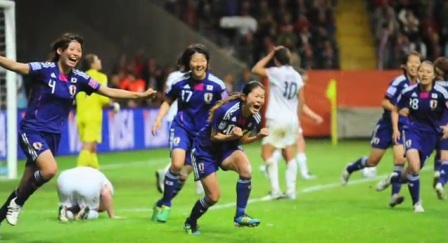 Nadeshiko