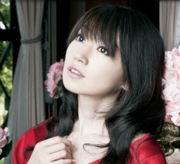 Nana Mizuki