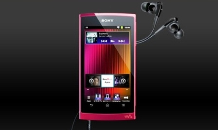 Walkman Z