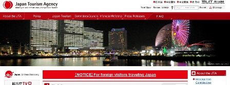 Agencia de Turismo de Japon