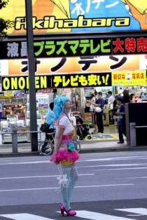 Akihabara