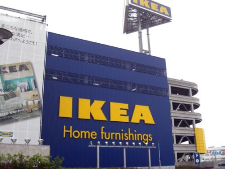 IKEA