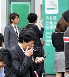 Japoneses
