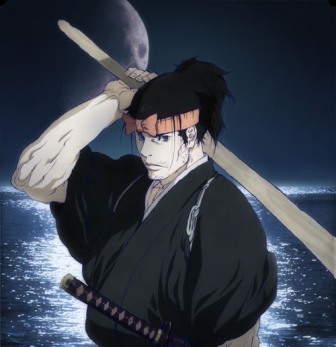 Musashi