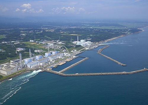Planta de Fukushima