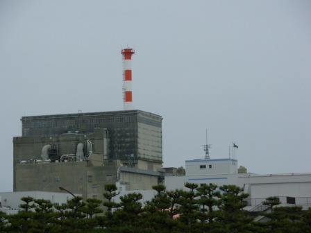 Tokai