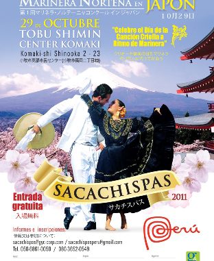 Sacachispas