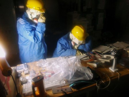 Trabajadores de Fukushima