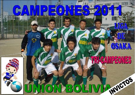 Union Bolivia