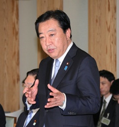 Yoshihiko Noda