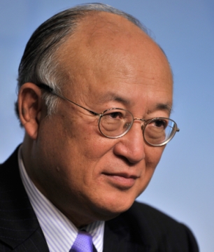 Yukiya Amano