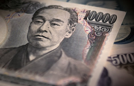 Economia japonesa