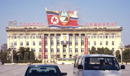 Kim Il Sung Square