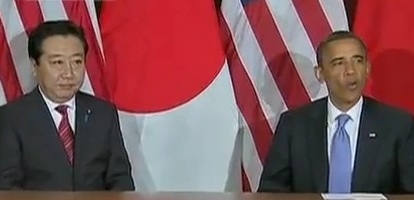 Noda-Obama