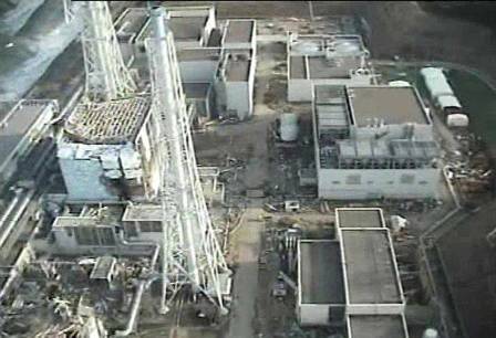 Planta de Fukushima