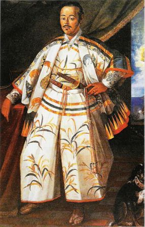 Tsunenaga Hasekura