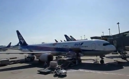 Aeropuerto de Narita