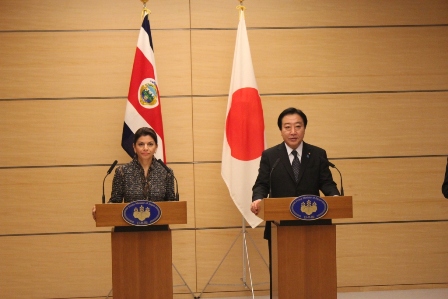 Costa Rica-Japon