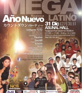 Fiesta en Nagoya