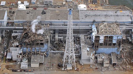 Planta de Fukushima