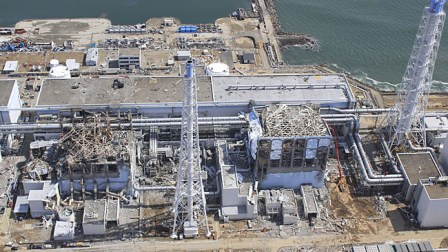 Planta nuclear de Fukushima
