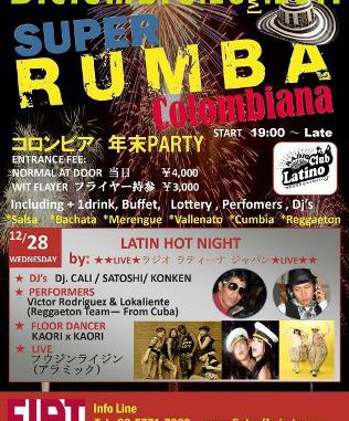 RUmba colombiana